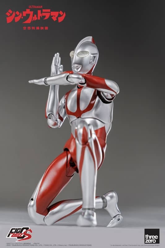 Figzero Ultraman Shin Ultraman 10