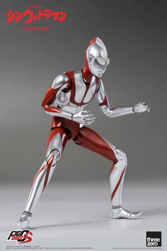 Figzero Ultraman Shin Ultraman 5